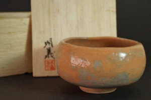 Handgetöpferte japanische Kyoto Teeschale Chawan von Meigi Keramik 6239 - Picture 1 of 9