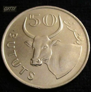 GAMBIA, 50 BUTUTS 1998, BUEY DOMÉSTICO AFRICANO, SIN CIRCULAR. - Imagen 1 de 2