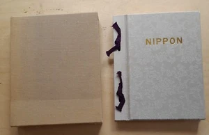 JAPAN 1985 COMPLETE YEAR.MINISTRY OF POSTS AND TELECOMMUNICATIONS.STAMP BOOK - Picture 1 of 21