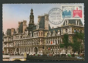 FRANCE MK 1958 PARIS HOTEL DE VILLE MAXIMUMKARTE CARTE MAXIMUM CARD MC CM d4218 - Imagen 1 de 2