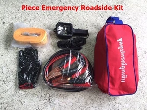 Set Emergency Roadside Kit is a must-have for any driver's trunk15x30x12cm 1.9kg - Picture 1 of 10