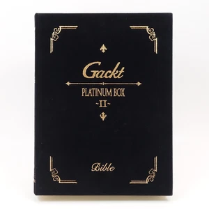 Gackt Platinum Box II DVD + VHS Limited Edition Bible Case Japan Region 2 - Bild 1 von 7