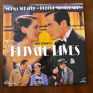 PRIVATE LIVES Laserdisc LD [ML102631] - Bild 1 von 1