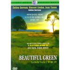 La Belle Verte (Beautiful Green) DVD (1996) -  Coline Serreau, Vincent Lindon