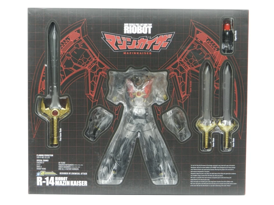 RIOBOT Mazinkaiser Action Figure 18cm Sentinel Japan Anime At0823