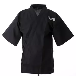 Happi Sushi Chef Coat Serving Short Kimono Sushi Chef Jacket Hotel Uniform Hot - Picture 1 of 2