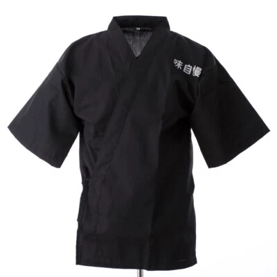 Happi Sushi Chef Coat Serving Short Kimono Sushi Chef Jacket  Hotel Uniform Hot - Image 1 of 2
