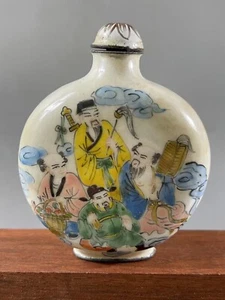 Chinesische Cloisonne Schnupftabakflasche Handmalerei - Acht Unsterbliche überqueren das Meer - Bild 1 von 4