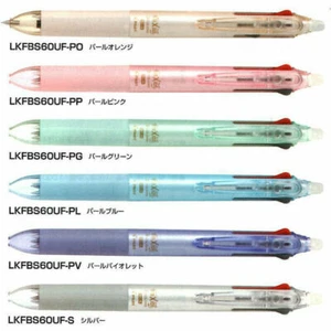 Pilot FriXion Slim 3 Color ERASABLE Ink Pen Soft Pearl Pastel Body 0.38mm Gift - Picture 1 of 12