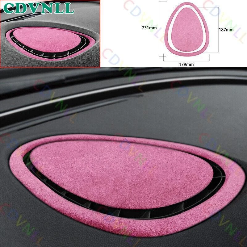 For Mini Cooper Clubman F54 Pink Suede Console Dashboard Speaker Frame Trim 2PCS — 第 1/4 张图片