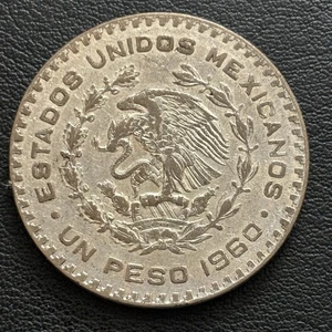 Moneda de 1 peso José María Morelos 1960 México .100 plata, un peso plata .100. - Imagen 1 de 2