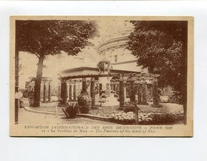 Postal 1925 PARÍS Exposición de Artes Decorativas PABELLÓN DE LA CIUDAD DE BONITO - Imagen 1 de 2