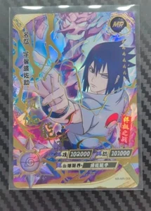 KaYou Naruto TCG CCG Trading Card Uchiha Sasuke NR-MR-008 Gem Mint Chinese rare - Picture 1 of 1