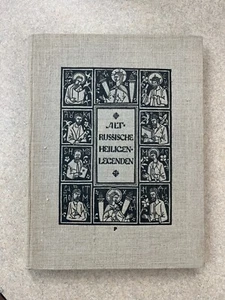 Alt-Russische Heiligen Legenden - HC/VG - Picture 1 of 6