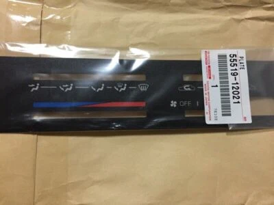 TOYOTA OEM AE86 83-87 Corolla cp COUPE Manual Air Conditioner Plate 55519-12021 - image 1 of 4