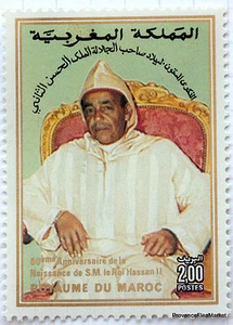 MAROC 1069  neuf  60ème anniversaire de la naissance de S.M. le Roi Hassan II - Imagen 1 de 1