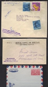 BHUTAN 1950ER 3 CVRS OFFIZIELLES STEMPELLOSES KÖNIGLICHES REGIERUNGSMINISTERIUM & - Bild 1 von 1