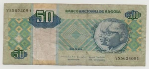 ANGOLA 50 KWANZAS 2010 PICK 146 B LOOK SCANS - Picture 1 of 2