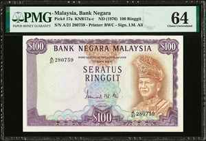Malaysia 100 Ringgit ND (1976) Sign. I.M. Ali Pick-17a Ch UNC PMG 64 Rare - Picture 1 of 2