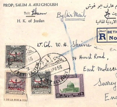 PALESTINE JORDAN OCC. Cover Bethlehem Registered ARAB LEGION GB Surrey 1956 XP6 - Image 1 of 4