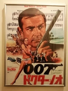 VINTAGE James Bond 007 "Dr No" Theatrical Film Release A3 Framed Poster 1962 - Picture 1 of 9
