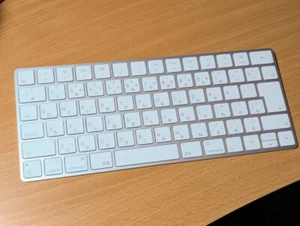 Apple Magic Keyboard Japanese Layout Bluetooth NEW - Picture 1 of 1