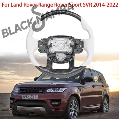 Carbon Fiber Steering Wheel For Land Rover Range Rover Sport SVR 14-22 w/Trim - Изображение 1 из 4