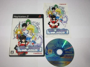 Tales of Destiny 1 (Japanese) Playstation 2 PS2 Japan import US Seller - Picture 1 of 6