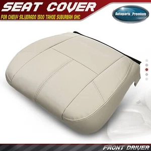 Seat Bottom Cover Leather for Chevy Silverado Tahoe GMC Yukon Cadillac Front LH - Picture 1 of 8
