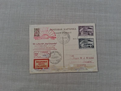 Zeppelinpost, Graf Zeppelin LZ 127, Polarfahrt 1931, Si. 120, Leningrad, UDSSR - Bild 1 von 2
