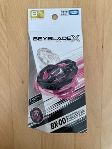 Nuevo abrigo de metal Beyblade X Mammoth Task 2-80E negro raro - Imagen 1 de 2