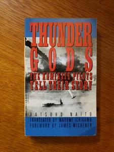 THUNDER GODS BY HATSUHO NAITO (1990) RARE DELL WW2 KAMIKAZE HISTORY PB - Picture 1 of 2