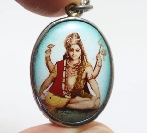 HARIHARA A COMPOSITE FORM OF HINDU GOD VISHNU AND LORD SHIVA MAHADEV OM PENDANT - Picture 1 of 10