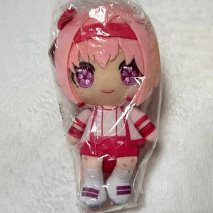 Bandai Uma Musume Pretty Derby Chibi Plush Doll Stuffed Toy: Haru Urara 6.5in - Picture 1 of 12