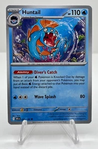 Huntail 55/182 Pokemon SV: Destined Rivals - Picture 1 of 2