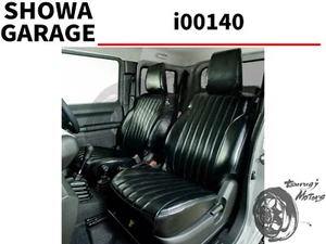 SHOWA GARAGE Premium Leather Seat Covers Black Full set SUZUKI Jimny JB74 64 New - Bild 1 von 4