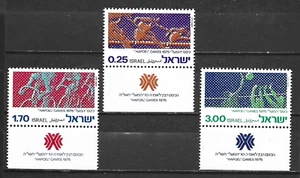 ISRAEL - 1975 The 10th Hapoel Games - MINT UNHINGED+ TABS. - Picture 1 of 1