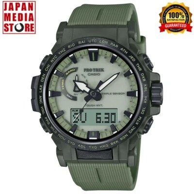 Reloj para hombre CASIO PRO TREK PRW-61LD-3JF línea de escalada esfera luminosa solar atómico Foto 1 de 4