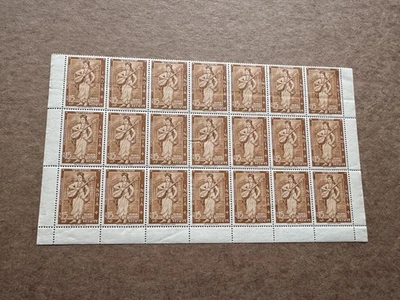 India 1964 Stamp Block +Musician Purandaradasa 400th Anniv #382 +MNH +BLK21 - Image 1 of 2