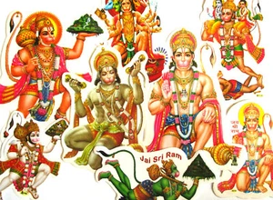AUFKLEBER HANUMAN Affengott Hanumann Sticker Hinduismus Indien Nepal Waju India - Bild 1 von 15