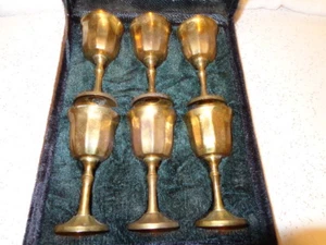 Vintage Decorative Brass Goblets w/ Case - Picture 1 of 7