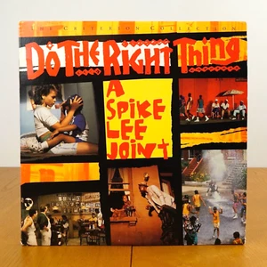 Do The Right Thing Laserdisc 1995 Criterion Collection Spike Lee Joint 3 Disc - Picture 1 of 13