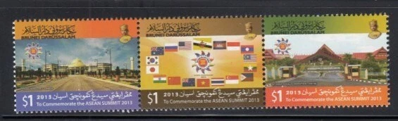 BRUNEI ASEAN Summit MNH set - Image 1 of 1