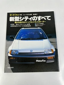 Vintage 1986 Motor Fan Special Edition Honda Today Magazine Japan HTF - Picture 1 of 3