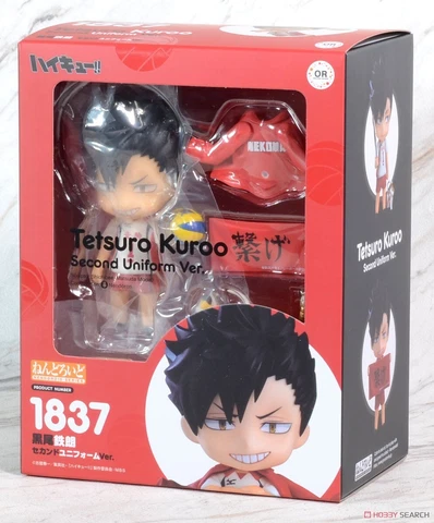 Nendoroid Haikyuu!! Kuro Tetsuro Figure #689 Good Smile company Japan Cover