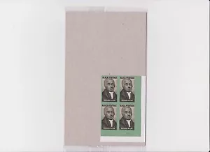 2016 US stamps Richard Allen - Plate # Block of 4 - IMPERF - No Die Cuts - MNH - Picture 1 of 1