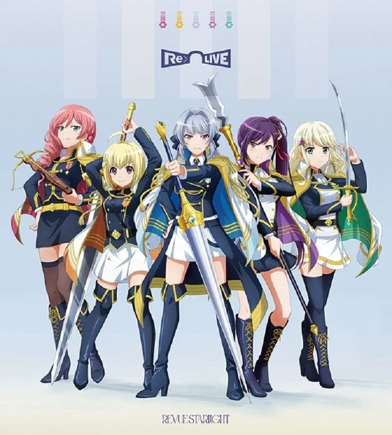 (JAPAN) single CD stage Revue Starlight Delight to me! [Edel Ver.] - Image 1 of 1