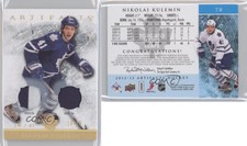 2012-13 Upper Deck Artifacts Gold Spectrum Patch/Patch /15 Nikolai Kulemin Patch