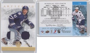 2012-13 Upper Deck Artifacts Gold Spectrum Patch/Patch /15 Nikolai Kulemin Patch