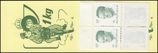 Belgien-Markenheftchen 2165 König Baudouin - Postpaket 1984, **